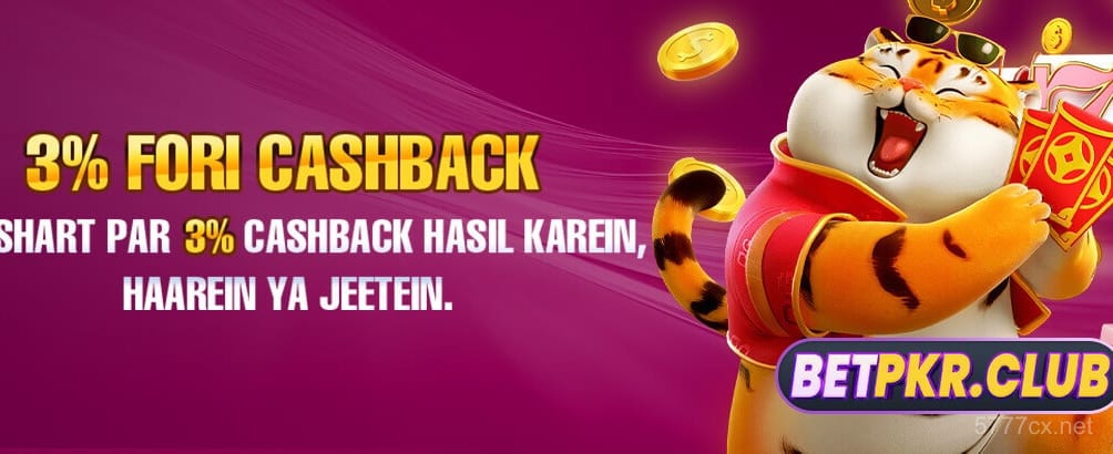 5777cx گیم کارو سیل - 1726133588652